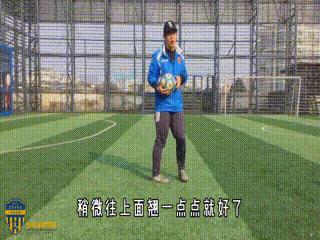 拉玛的足球生活,拉玛足球故事