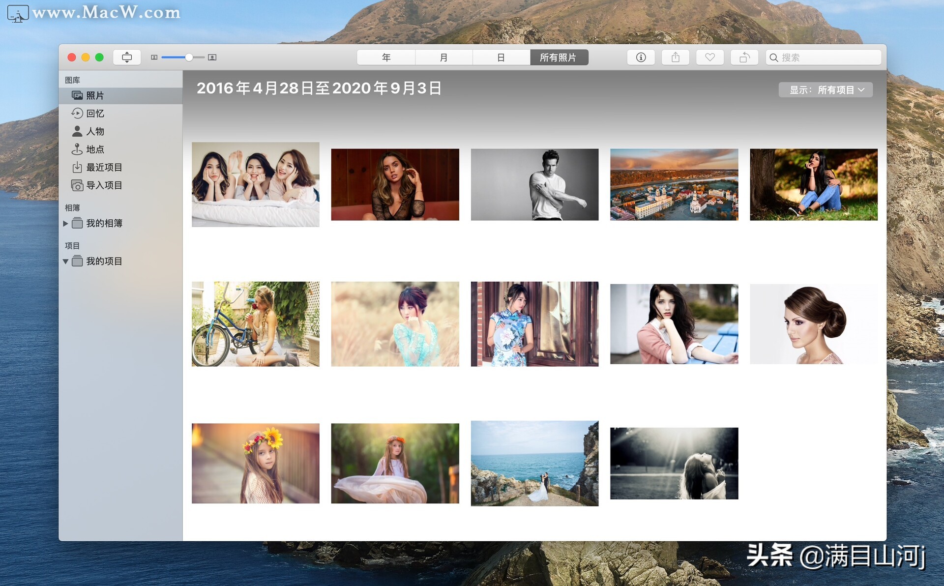 mac小技巧快速回到电脑桌面,mac小技巧设置mac打字音效
