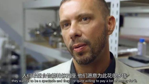 真实的亿万富豪纪录片,亿万富翁的有钱人生纪录片