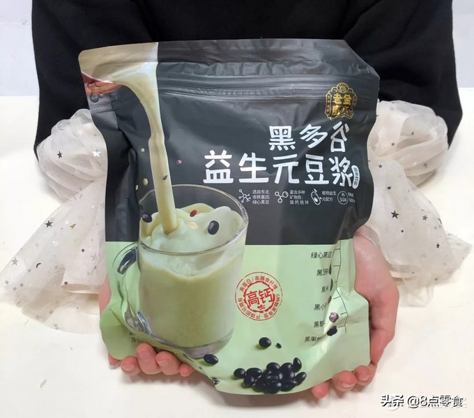 连喝5杯豆浆,7款早餐豆浆食谱合集