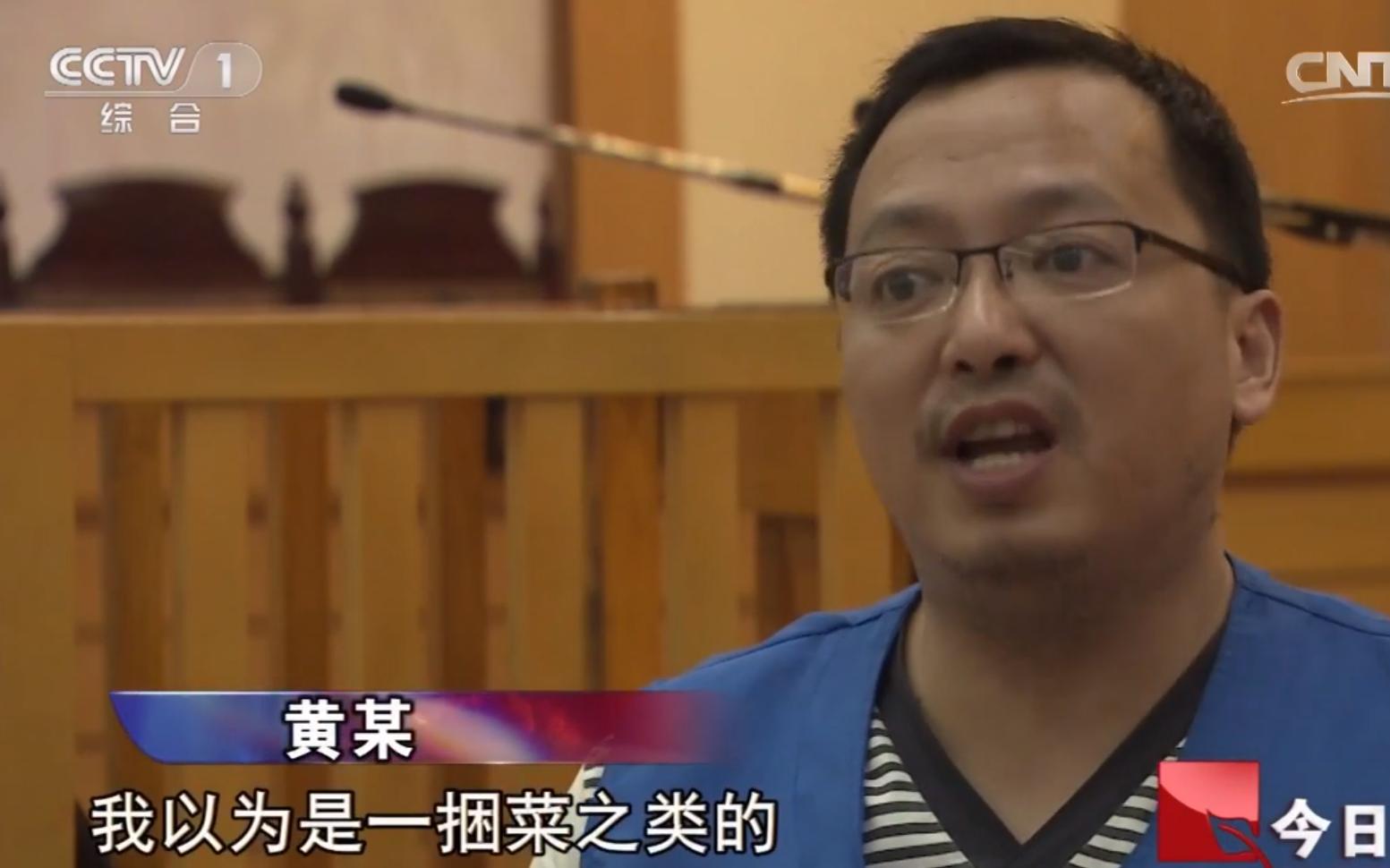 2014年浙江70岁老人过马路遭4车碾压丧命,四位司机责任天差地别