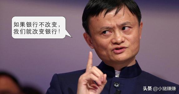 钱不放余额宝大家怎么理财,把钱存进余额宝还是买理财产品好