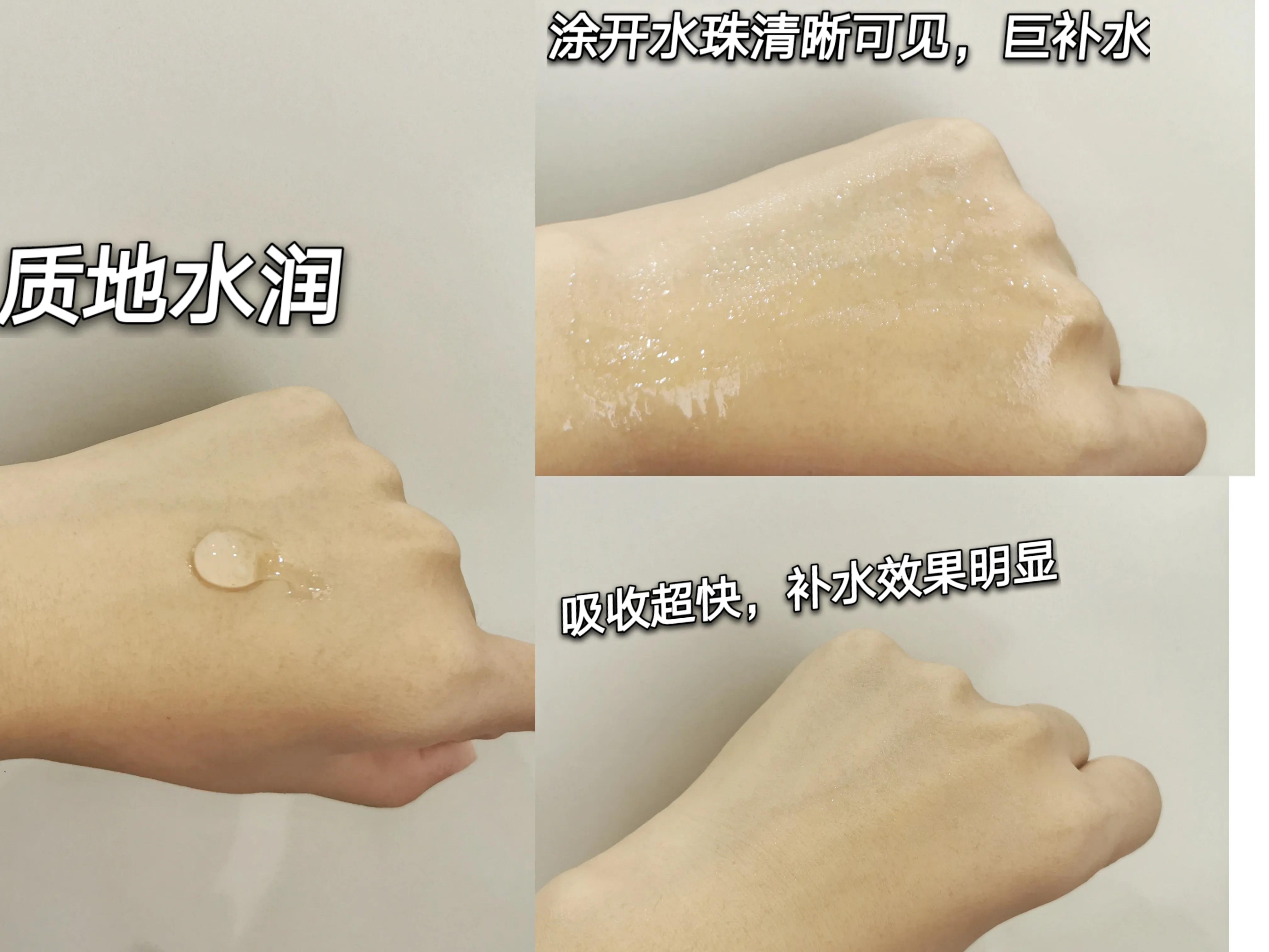 夏季干皮补水哪个牌子好,40岁混干皮夏季适合什么护肤品