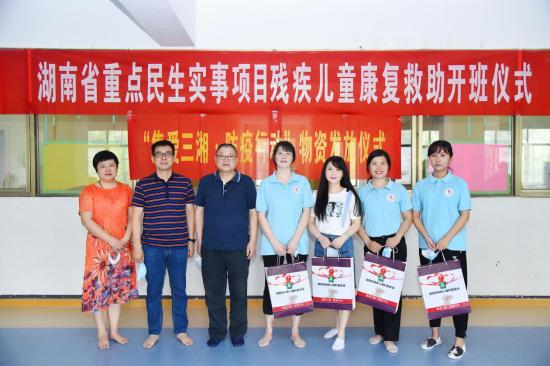 株洲4000万消费券等你来抢,株洲消费红包