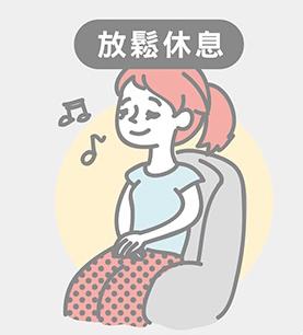 经常紧张焦虑头痛怎么办,如何缓解焦虑性头痛