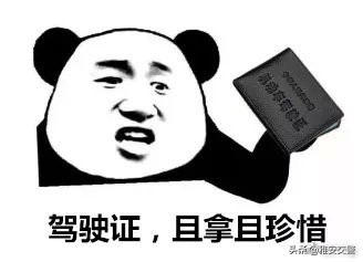 朋友圈买东西的骗局,朋友圈卖东西被罚了