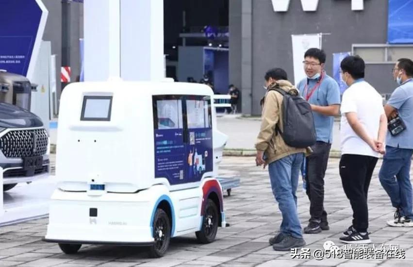 2023世界智能网联汽车大会,世界人工智能大会智能汽车