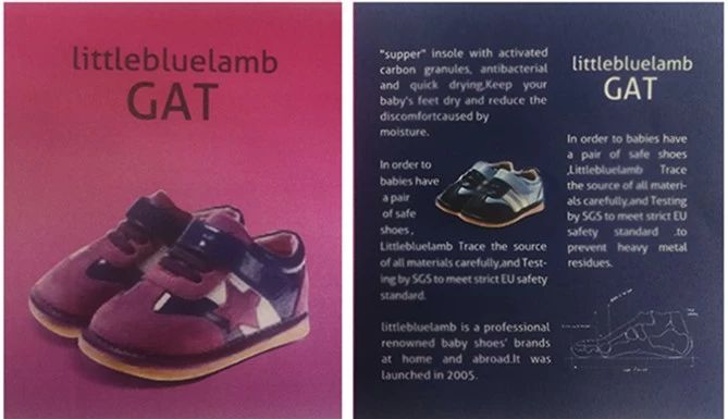 国货童鞋学步鞋机能鞋,日本很火的学步鞋