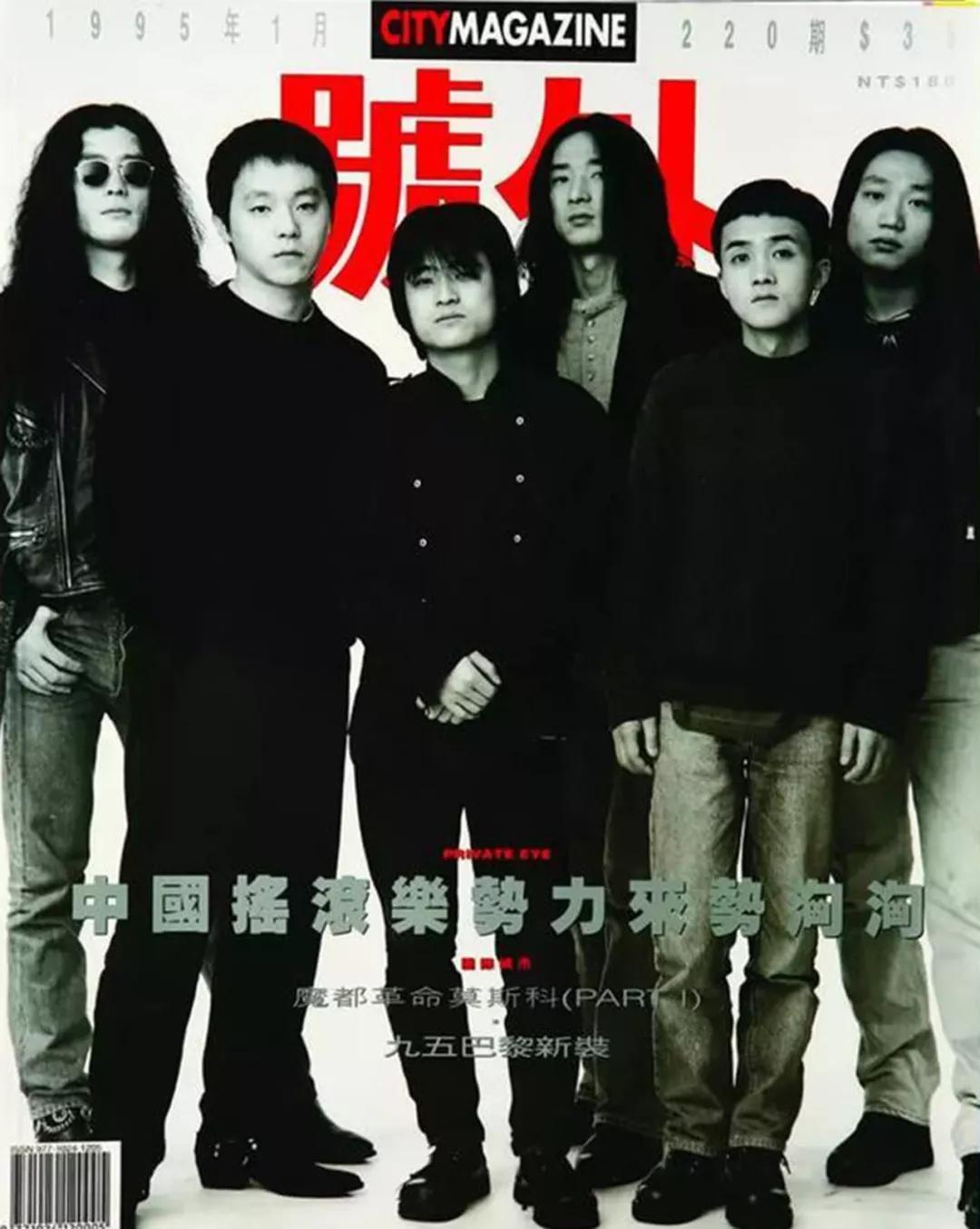 中国娱乐圈20年,80-90年代的娱乐圈