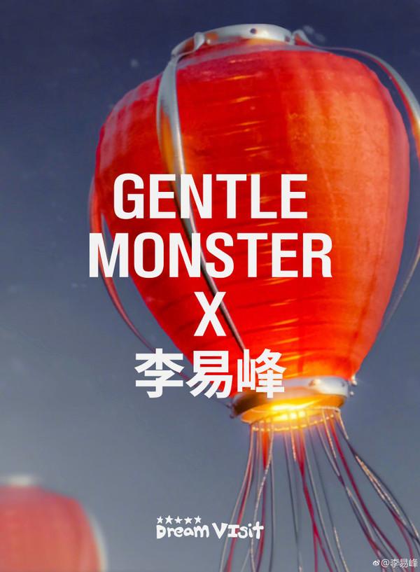 华丽志品牌女鞋,华丽志数据