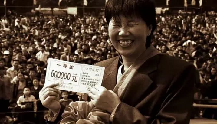 彩票销量为何明显下降,彩票销量下降原因被发现