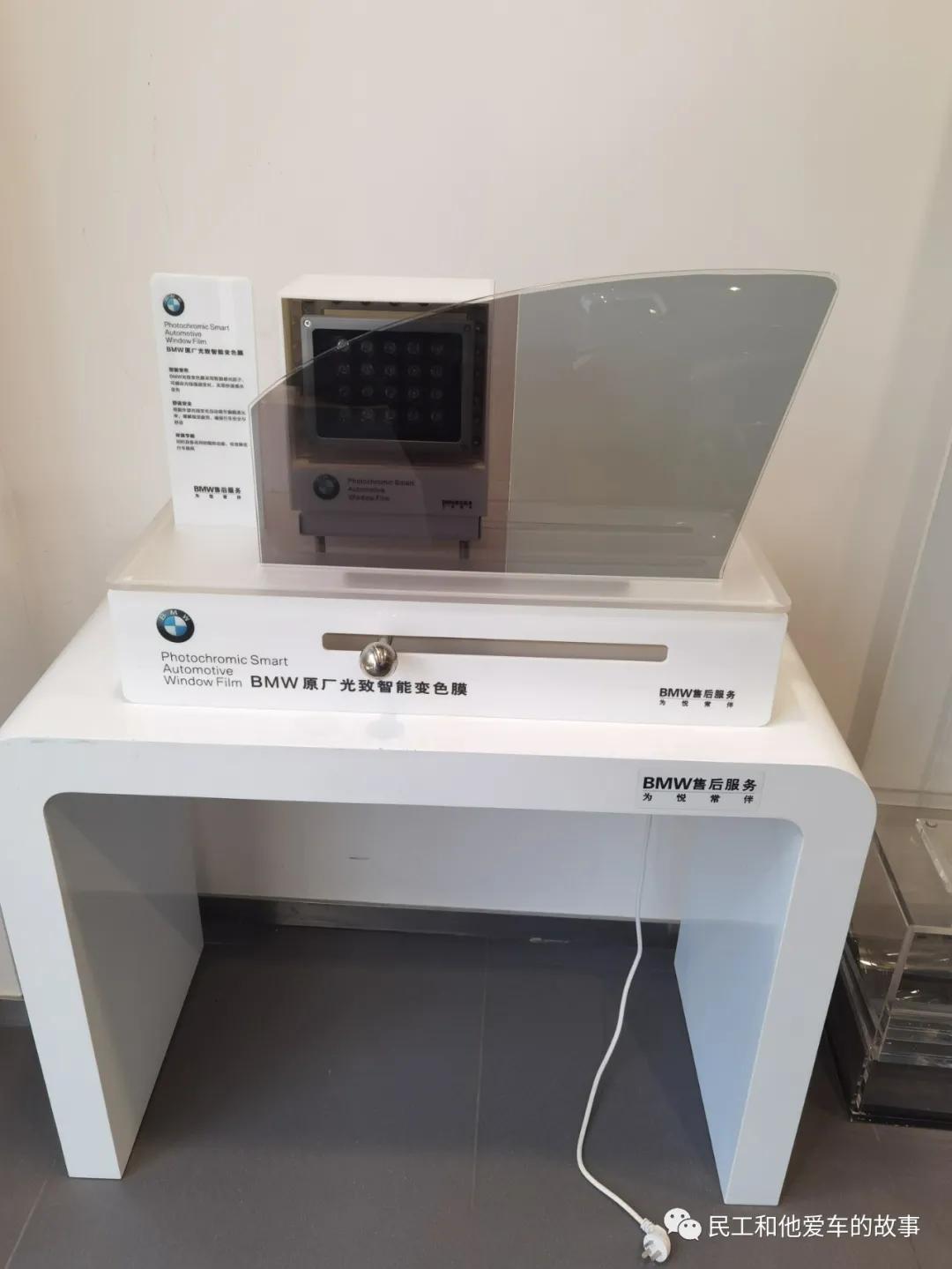 来宝马4s店看车,骏宝行宝马4s