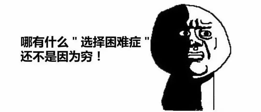 教你三招社区团购运营技巧,干货店怎么营销