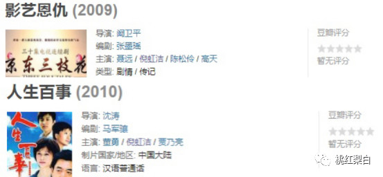 哪个明星拍过内衣广告,拍内衣广告的女明星