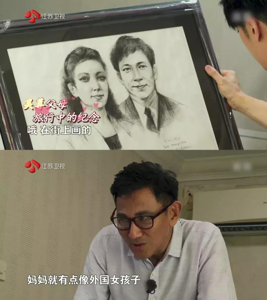 吴尊爸爸完整版,吴尊爸爸一生只爱一个人