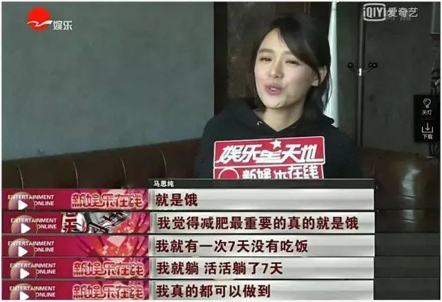 维密超模不为人知的秘密,维密模特养颜秘诀