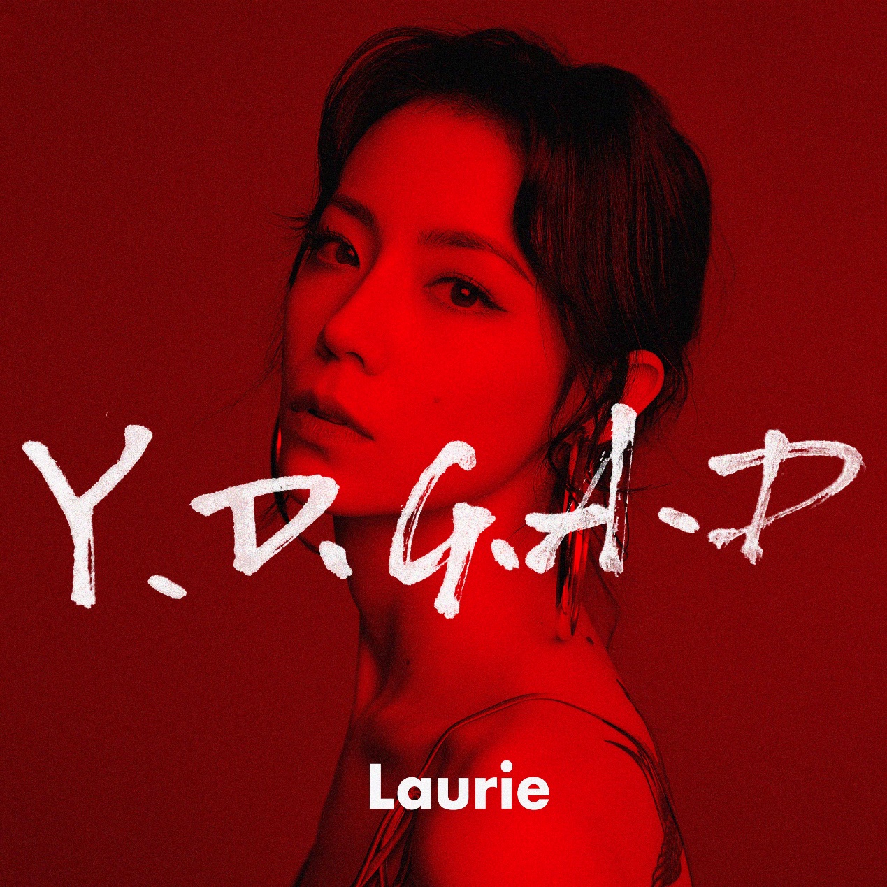 《他说YDGAD》：去开花，去沉沦在拥抱自己的状态里