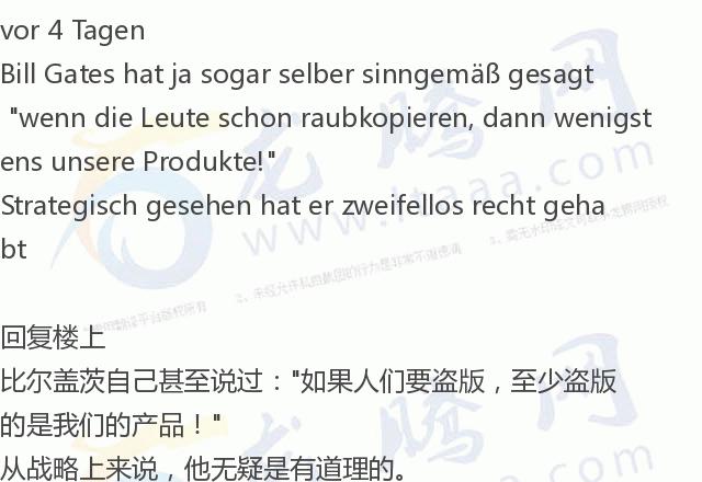 榫欒吘缃戣禋,榫欒吘2020钀ユ敹