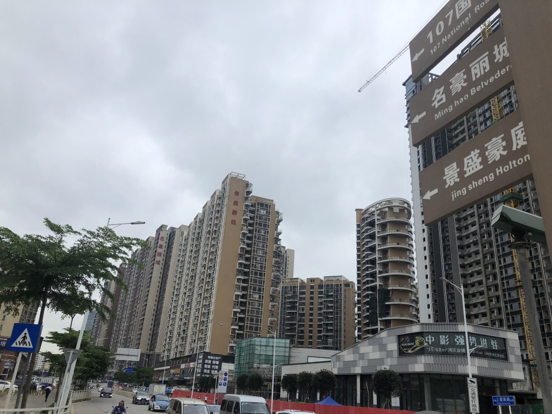 沙井值得买的住宅楼盘,沙井最牛小产权房