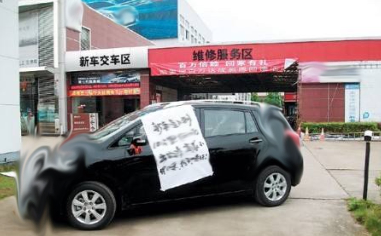 汽车销售的市场空间,卖方与买方主导市场区别