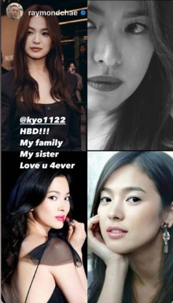 宋慧乔生日图片2019,宋慧乔曝童年照五官精致漂亮