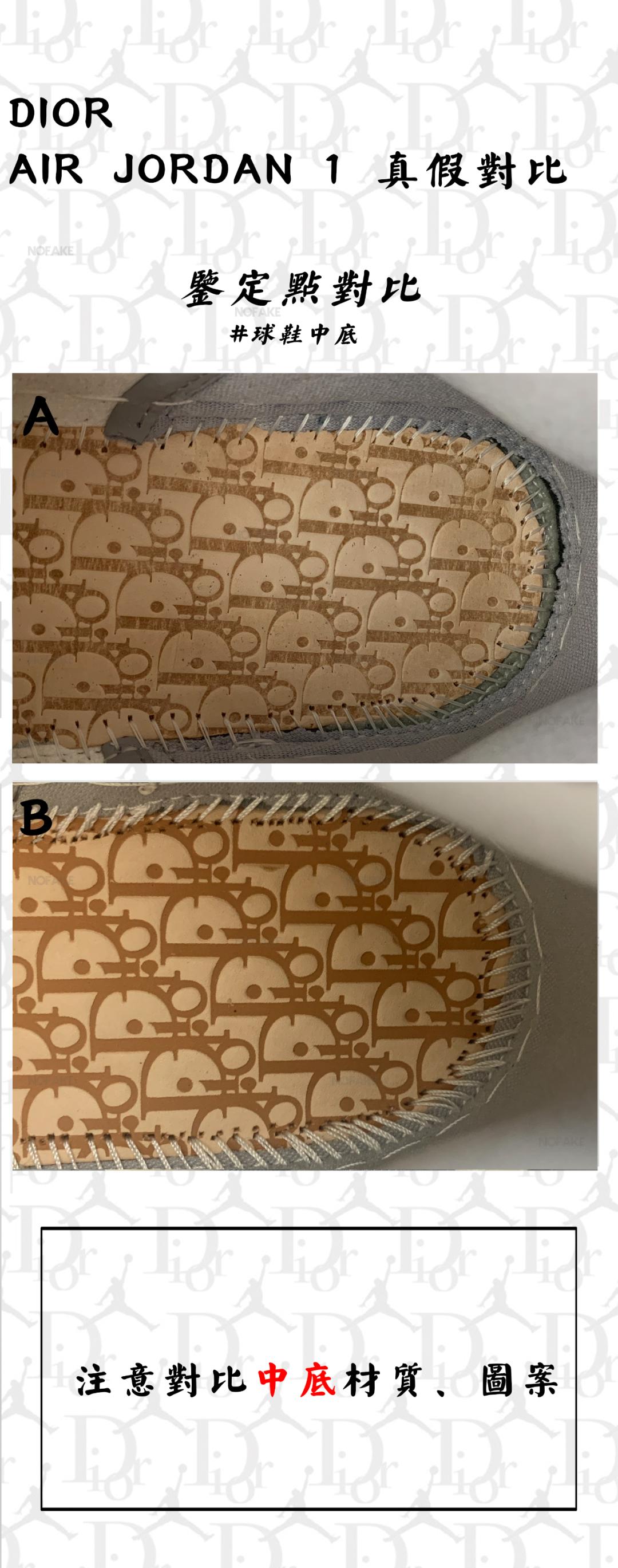 dioraj1杈ㄥ埆鐪熷亣,diorxaj鐪熷亣