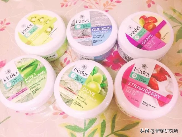 超便宜的面膜推荐,欧诗漫面膜最便宜多少钱一片