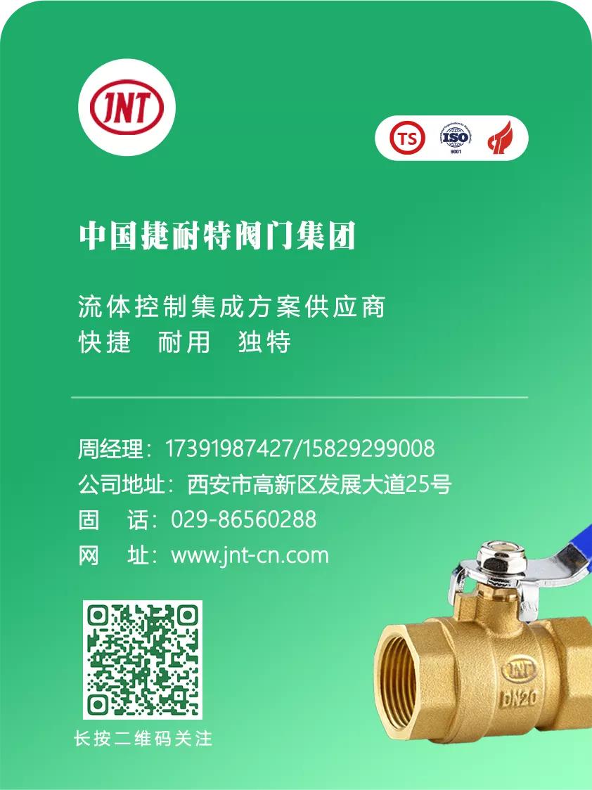 不锈钢法兰y型过滤器定制,广东不锈钢法兰y型过滤器型号