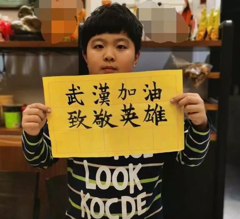 疫情面前，一名9岁小学生说：这才是我们这一代该追的星！