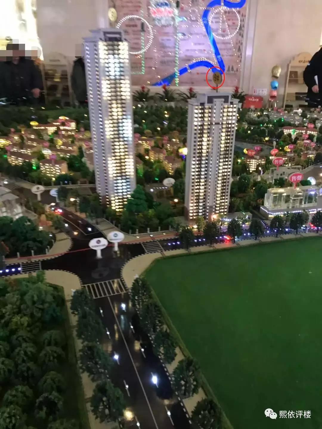 比周边贵3000元/㎡，还奉劝同行别在此拓客