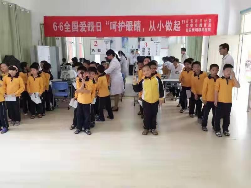 “康明行”为老区人民点亮“光明梦”