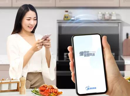 选厨房电器要注意什么,教你一招怎样选好厨房电器