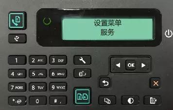 激光打印黑边怎么消除,激光打印黑痕严重