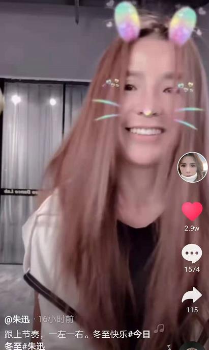 朱迅近期身体状况如何,朱迅最近生病了吗