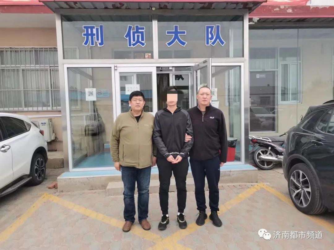 涉案100万!济南一女子家保险柜被盗,嫌疑人竟是前男友!