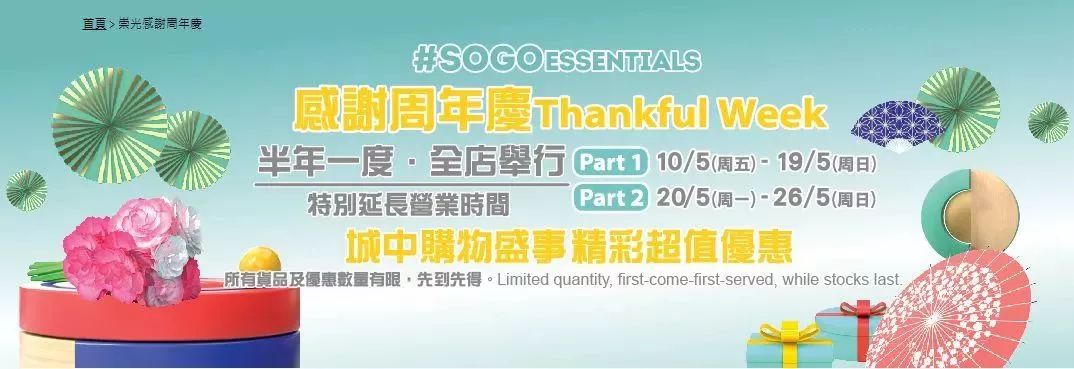 棣欐腐宕囧厜搴楀簡棣栨棩瀹炴媿,棣欐腐宕囧厜搴楀簡浠h喘