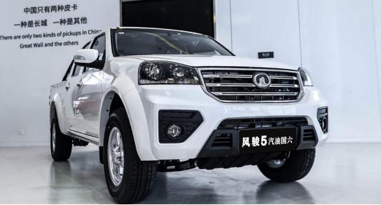 最好用的4驱皮卡,十万左右的自动挡拉货皮卡车推荐