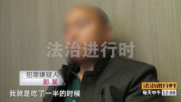海底捞老鼠门事件全过程,海底捞吃出老鼠事件