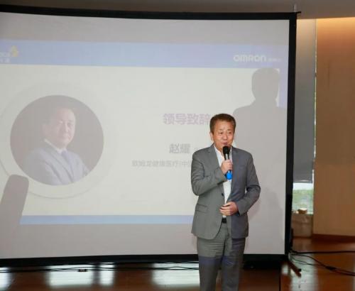 阿斯利康和欧姆龙合作,欧姆龙健康医疗合肥