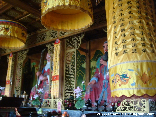 楼观台道教圣地,陕西第一福地楼观台