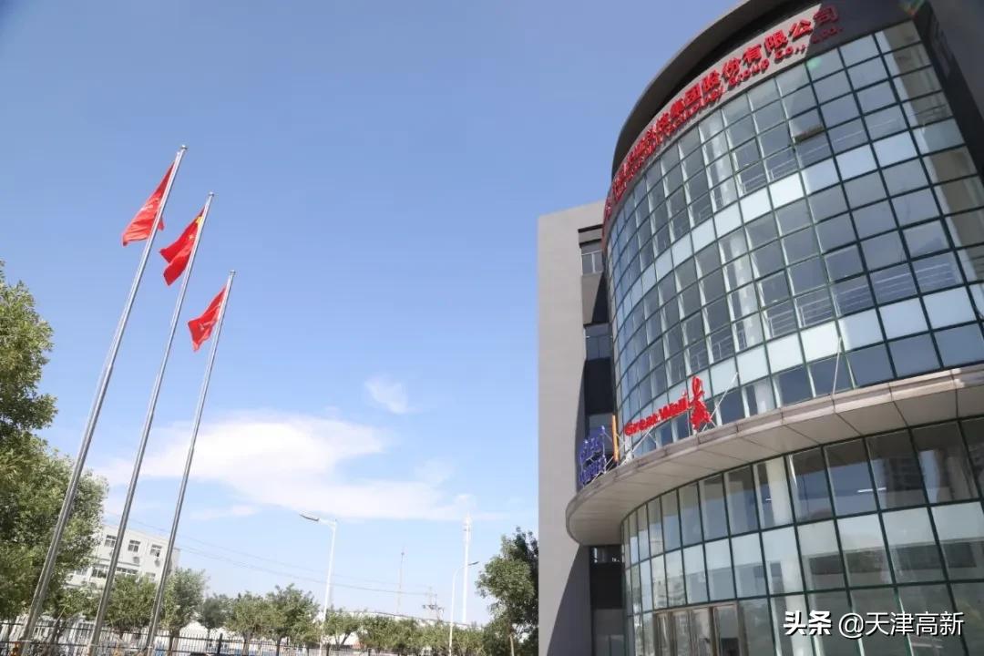 高新速度建设到投产仅用近20天中国长城（天津）基地自主安全电脑在高新区下线