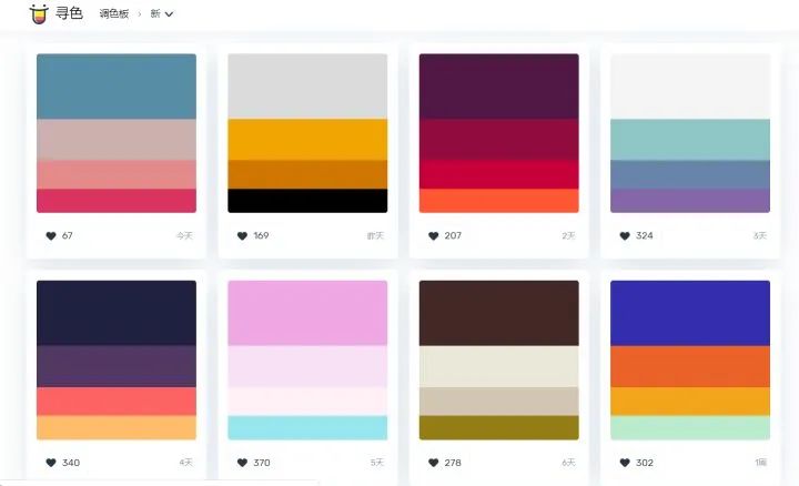 设计基础教程新手入门,新手做建模设计的软件