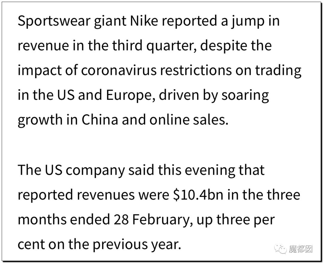 耐克新鞋排队,耐克新鞋预约超过34万