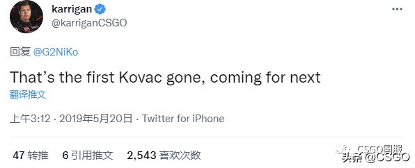 银河战舰vs梦之王朝,银河战舰梦之队