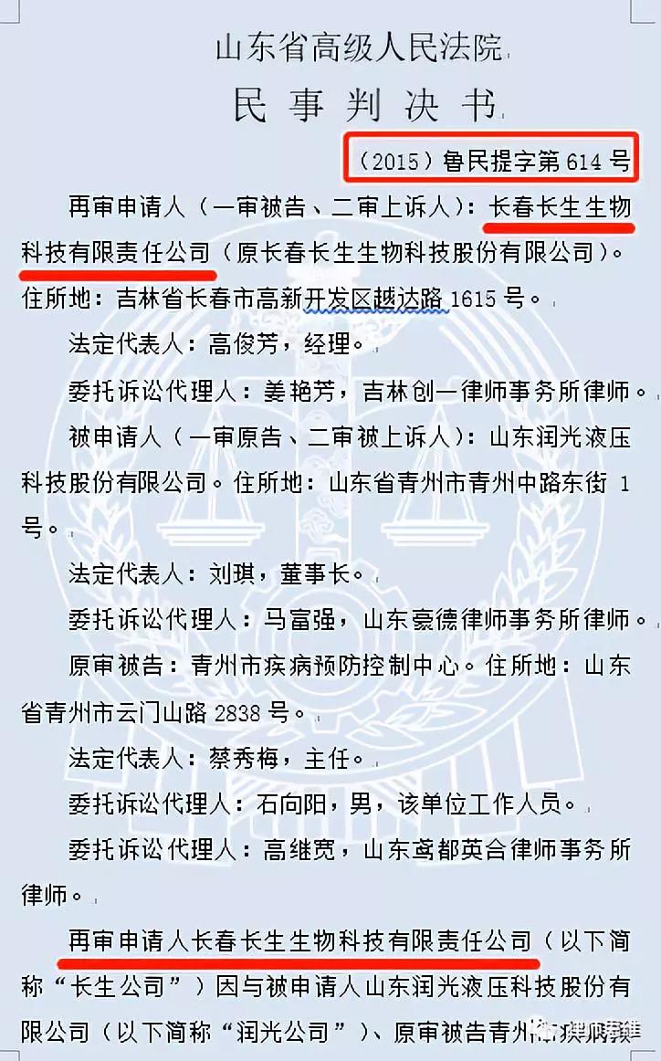 拼多多售卖仿冒产品处罚,拼多多三无产品怎么起诉