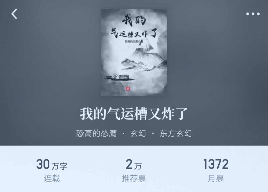 最近有哪些新书值得一看,最近不容错过的30种新书你看了吗