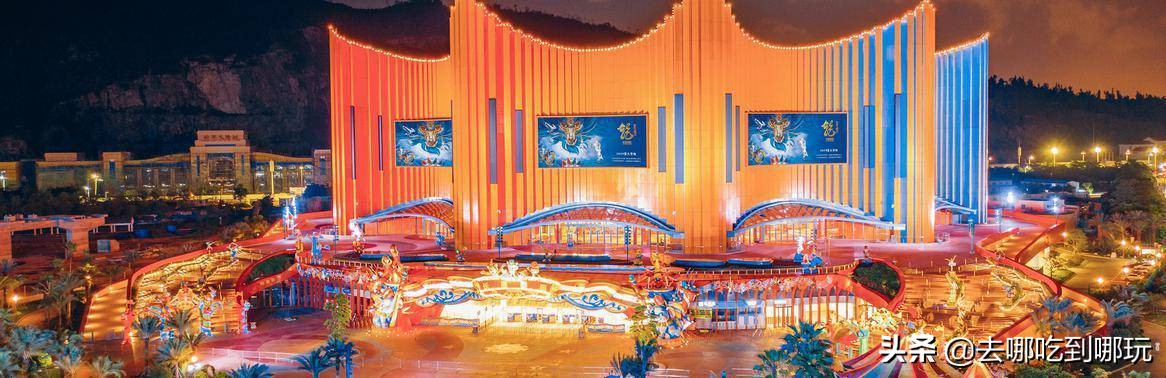 249抢珠海长隆剧院《龙秀》普通座（平日）+石博园全新视觉盛宴