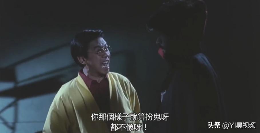 张学友经典喜剧，许冠英搞笑担当，头顶*裤内**斗僵尸《猛鬼差馆》