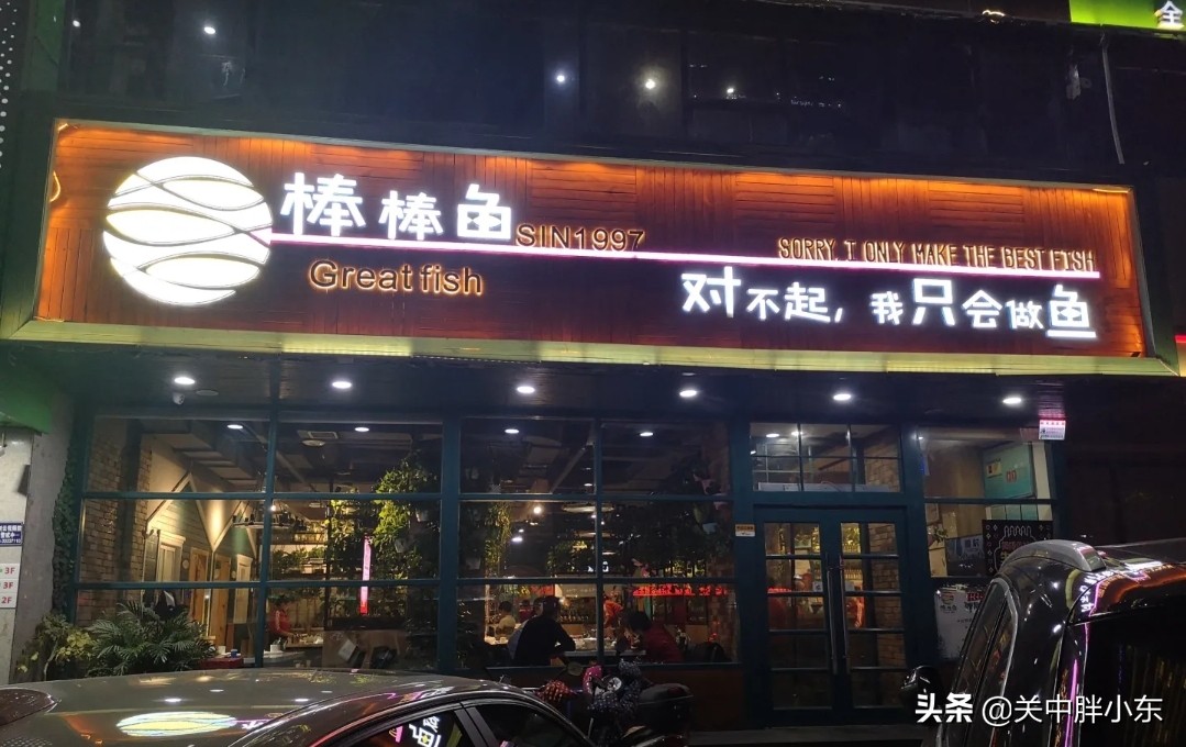 咸阳川菜苍蝇馆子前十名,咸阳美食必吃的馆子