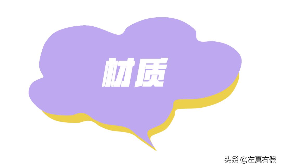 ahc蓝啵啵水乳怎么区分真假,ahc面膜真假辨别方法